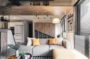 混搭工業風 暖陽